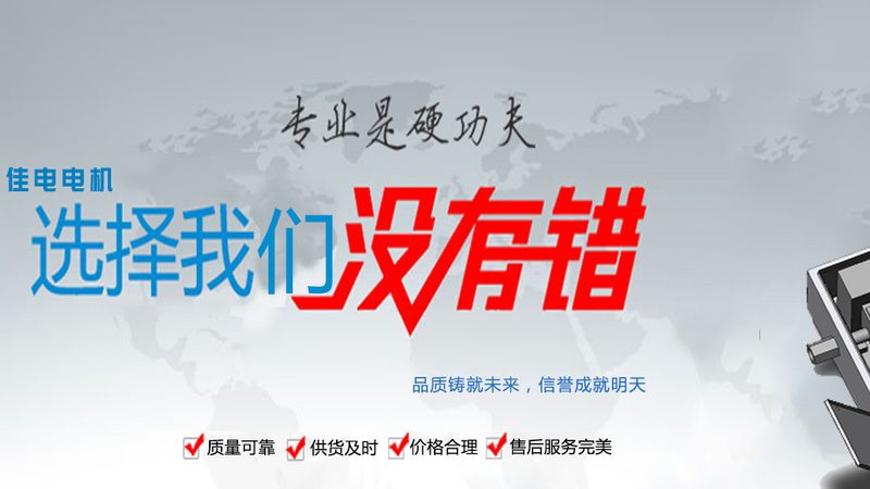 广州变频器市场解析：如何选择优质进口变频器供应商