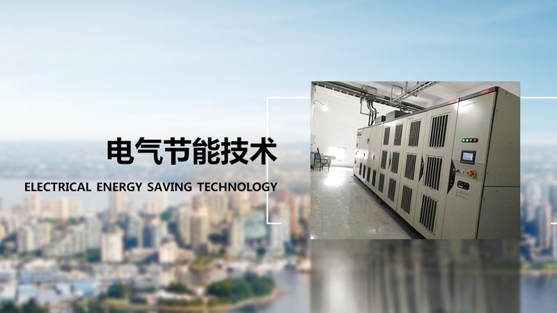 小型齿轮减速机规格尺寸：如何准确选择与匹配