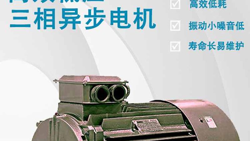 西门子变频器定制厂家